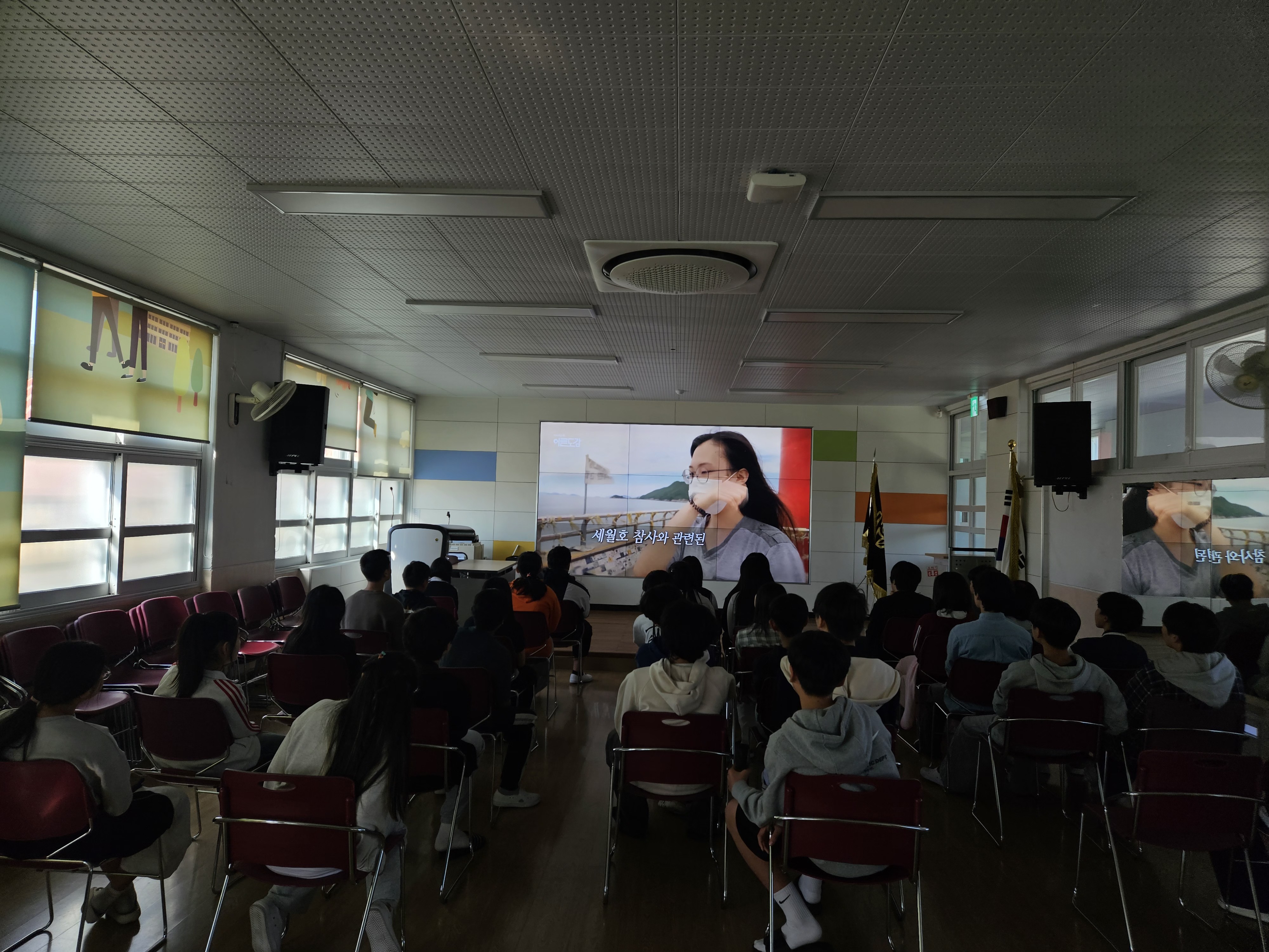 학생자치회 주관 세월호 참사 12주기 추모 행사