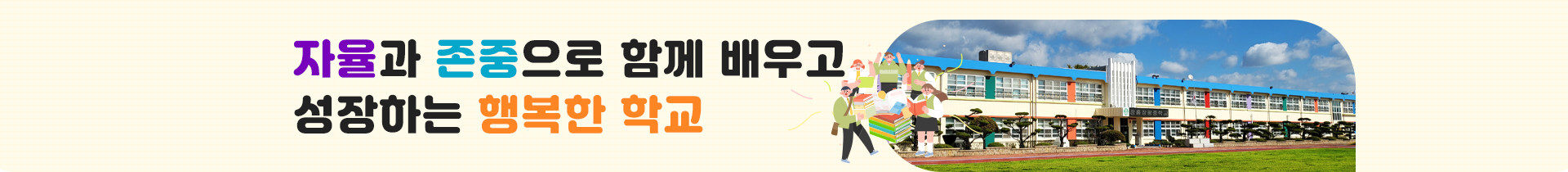기본 서브비주얼