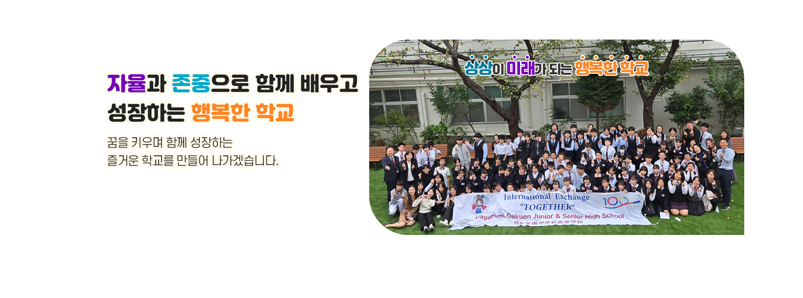 메인비주얼